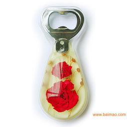 石竹花鮮花琥珀開瓶器 高品質創意工藝品，點亮生活的小禮品